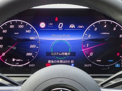 2026 Mercedes-BENZ C-CLASS photo 13