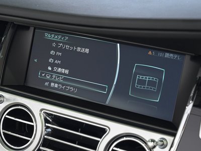 2018 ROLLS-ROYCE DAWN 缩略图 29