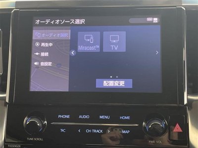 2022 Toyota ALPHARD — миниатюра 8