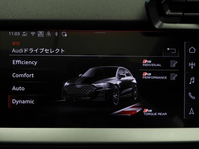 2025 AUDI RS3 SPORTBACK thumbnail 17