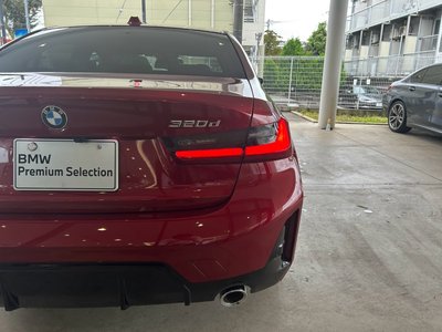 2026 BMW 3 SERIES thumbnail 58