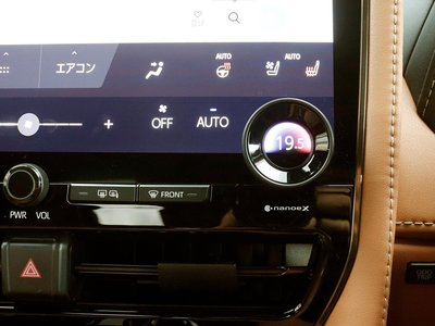 2023 Toyota VELLFIRE thumbnail 56