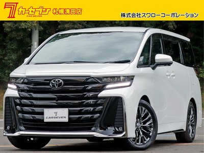 2023 Toyota VELLFIRE photo 1