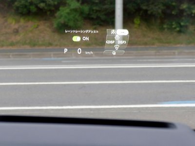 2023 Toyota VELLFIRE thumbnail 20
