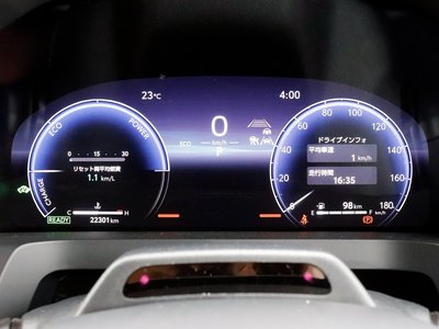 2023 Toyota VELLFIRE photo 12