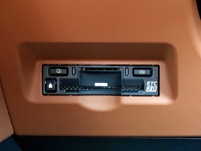 2023 Toyota VELLFIRE thumbnail 59
