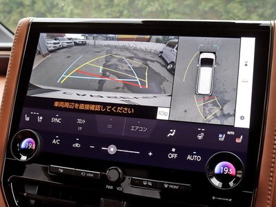 2023 Toyota VELLFIRE photo 10