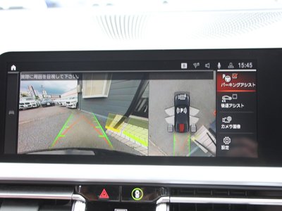صورة 10 لـ 2019 BMW 3 SERIES