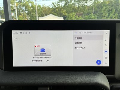 2024 Toyota LAND CRUISER 250 photo 9