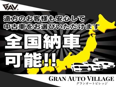 2024 Toyota LAND CRUISER 250 thumbnail 58