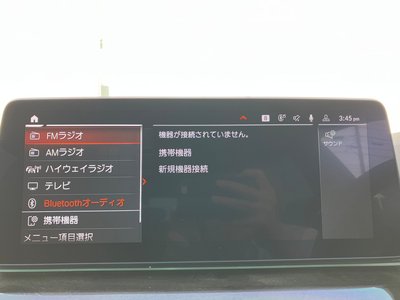 2022 BMW 5 SERIES TOURING 照片 37