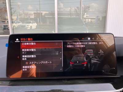 2022 BMW 5 SERIES TOURING 照片 31