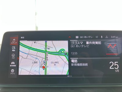 2022 BMW 5 SERIES TOURING 照片 29
