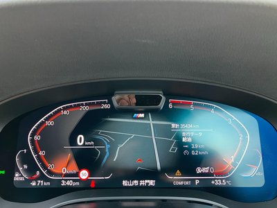 2022 BMW 5 SERIES TOURING 照片 22