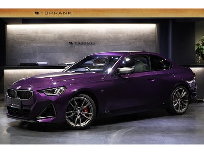صورة 1 لـ 2022 BMW 2 SERIES COUPE