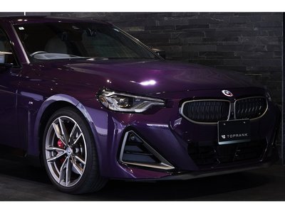 صورة 21 لـ 2022 BMW 2 SERIES COUPE