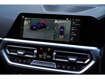 صورة 39 لـ 2022 BMW 2 SERIES COUPE