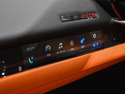2025 Ferrari 296 GTS — миниатюра 29