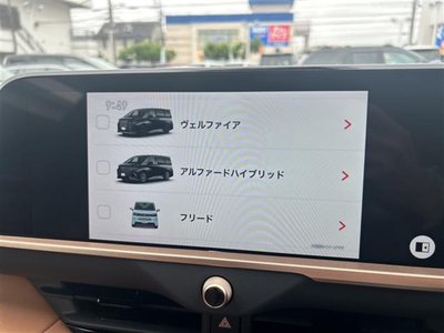 2025 Toyota CROWN SPORT photo 10