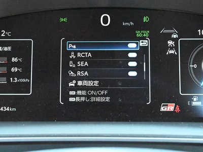 صورة 69 لـ 2023 Toyota GR COROLLA