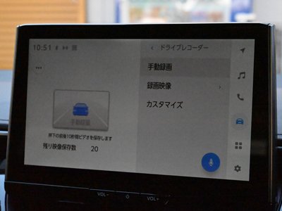 صورة 58 لـ 2023 Toyota GR COROLLA