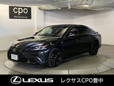 2023 Lexus ES photo 1