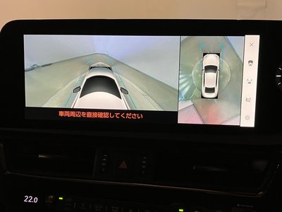 2023 Lexus ES thumbnail 26
