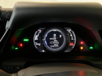 2023 Lexus ES photo 7