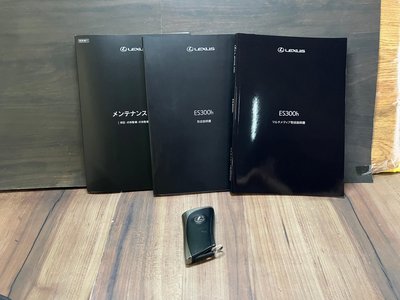 2023 Lexus ES thumbnail 37