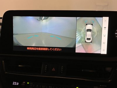 2023 Lexus ES thumbnail 25