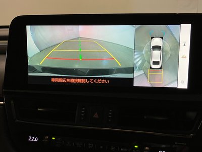 2023 Lexus ES thumbnail 27