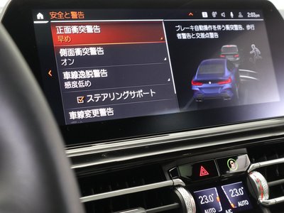 صورة 45 لـ 2022 BMW Alpina B8 GRAN COUPE