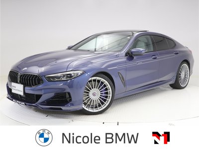2022 BMW Alpina B8 GRAN COUPE photo 1