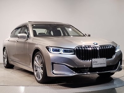 2020 BMW 7 SERIES photo 11
