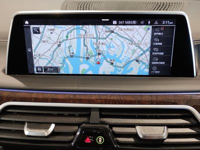 2020 BMW 7 SERIES thumbnail 65
