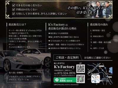 2013 Ferrari 458 SPIDER 照片 10