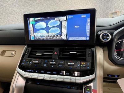 2023 Toyota LAND CRUISER 300 — фото 22