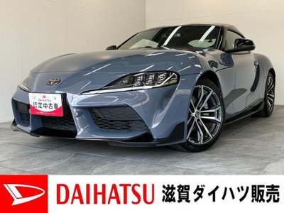 2025 Toyota SUPRA photo 1