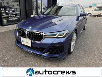 صورة 1 لـ 2021 BMW Alpina B5 TOURING