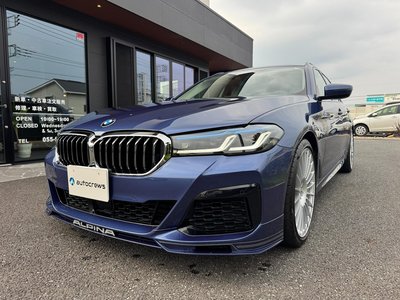 صورة 2 لـ 2021 BMW Alpina B5 TOURING