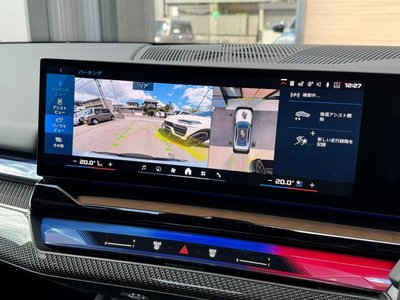 2025 BMW M5 缩略图 15
