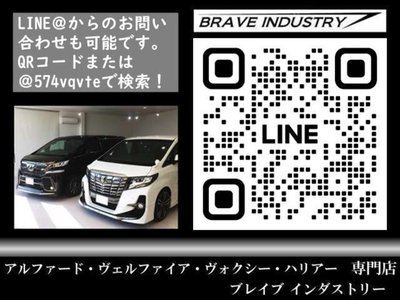 2024 Toyota ALPHARD 照片 68