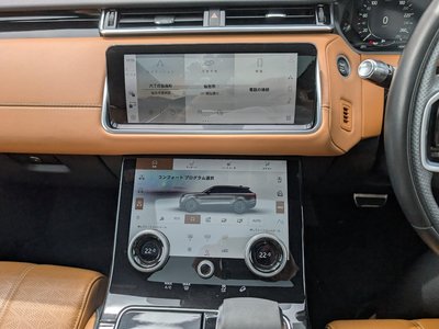 2022 LAND Rover RANGE ROVER VELAR thumbnail 19