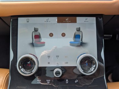 2022 LAND Rover RANGE ROVER VELAR thumbnail 23