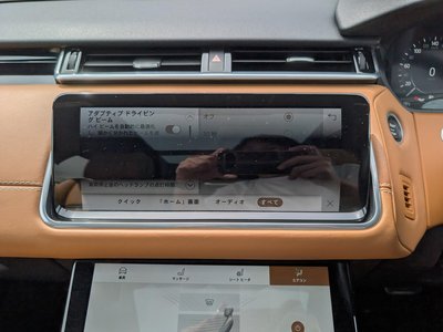 2022 LAND Rover RANGE ROVER VELAR thumbnail 24