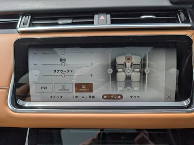 2022 LAND Rover RANGE ROVER VELAR thumbnail 20