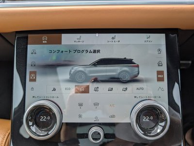 2022 LAND Rover RANGE ROVER VELAR thumbnail 21