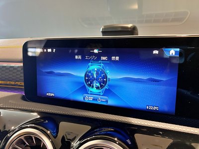 2025 Mercedes-BENZ A-CLASS AMG — миниатюра 38