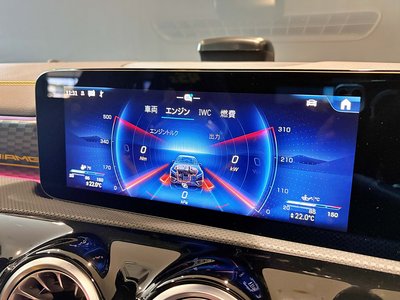 2025 Mercedes-BENZ A-CLASS AMG — миниатюра 37