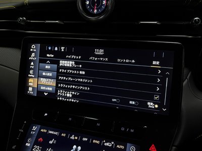 صورة 49 لـ 2023 Maserati GRECALE